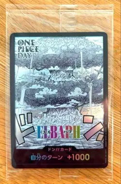 ONE PIECE Card Game 2025 Don!! Card ELBAPH Promo Set of 10 ONE PIECE DAY '25 JP - Image 2