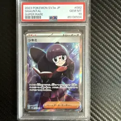 💎 PSA 10 GEM Mint Pokemon Card Japanese Shauntal SR 082/062 sv3a Raging Surf US - Image 1