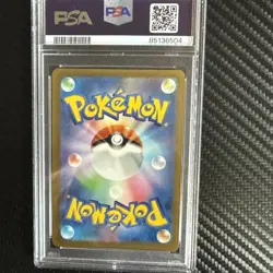 💎 PSA 10 GEM Mint Pokemon Card Japanese Shauntal SR 082/062 sv3a Raging Surf US - Image 2