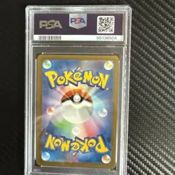 💎 PSA 10 GEM Mint Pokemon Card Japanese Shauntal SR 082/062 sv3a Raging Surf US - Image 3