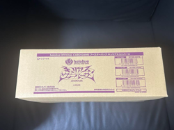 hololive OFFICIAL CARD GAME Curious Universe Sealed Case 12 box - Image 3