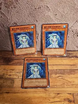 Yugioh Card "Aqua Spirit" LON-KR068 Korean Ver Common x3 - Image 1
