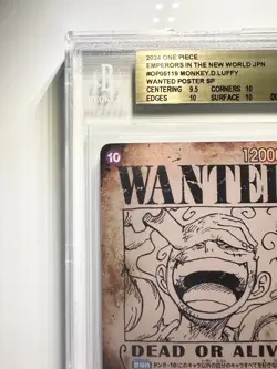 BGS 10 Monkey D. Luff OP05-119 SEC WANTED ALTERNA ONE PIECE Card Japanese 2024 - Image 3
