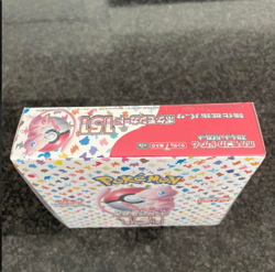 Pokemon card 151 Scarlet & Violet Booster Box sv2a Japanese Factory Sealed - Image 3