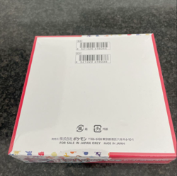 Pokemon card 151 Scarlet & Violet Booster Box sv2a Japanese Factory Sealed - Image 4