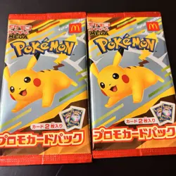 Pokemon Card McDonald's Promo 2 pack 2025 MEGA Pikachu 020/M-P + Random Japanese - Image 1