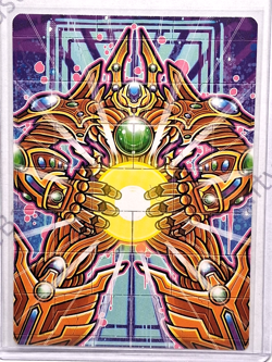 🌟 Brightglass Gearhulk Art Series 53/54 MTG - Pack Fresh - Ships Sleeved - Image 1