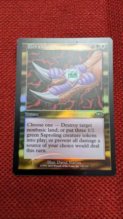 Planeshift MTG FOIL Rith's Charm Magic - Image 1