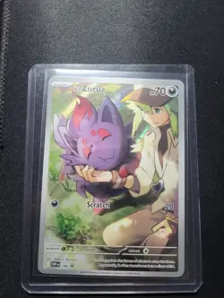 N's Zorua 189 Sv: Scarlet & Violet Promo Cards Holo - Image 1