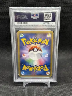 PSA 10 2014 M Gengar Ex #034/088 Pokemon XY Phantom Gate 1st Edition Japanese - Image 2