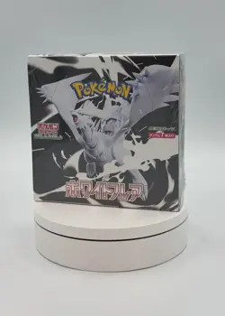 Pokemon TCG White Flare Japanese Booster Box Sealed - Image 2