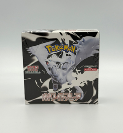 Pokemon TCG White Flare Japanese Booster Box Sealed - Image 3