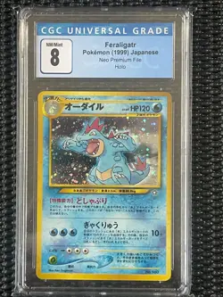 Lot of 4 Graded Pokemon Cards - PSA & CGC - Blastoise, Lapras, Feraligatr - Image 3