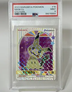 PSA9 Mimikyu #16 Pokemon Marumiya Sticker Card Holo Japanese 2023 prizm - Image 1