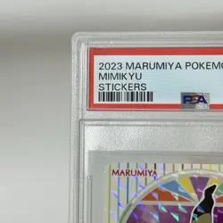 PSA9 Mimikyu #16 Pokemon Marumiya Sticker Card Holo Japanese 2023 prizm - Image 2