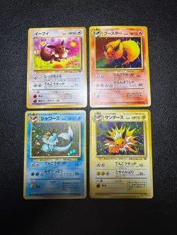 (LP)Eevee Vaporeon Jolteon Flareon Holo Jungle 4set Pokemon Card - Image 1