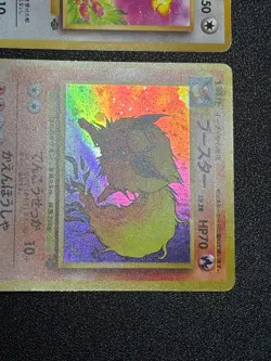 (LP)Eevee Vaporeon Jolteon Flareon Holo Jungle 4set Pokemon Card - Image 3