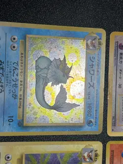 (LP)Eevee Vaporeon Jolteon Flareon Holo Jungle 4set Pokemon Card - Image 5
