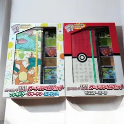 Pokemon 151 Card File Set Bulbasaur Charmander Squirtle & Monster Ball JP - Image 1
