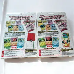 Pokemon 151 Card File Set Bulbasaur Charmander Squirtle & Monster Ball JP - Image 4