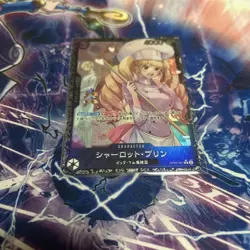 One Piece Card Charlotte Pudding (OP08-067) Japanese Flagship Battle Promo - Image 3