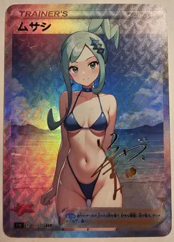 Lisia Pokemon Bikini Sexy Anime Waifu Trainer Art Card - Image 1