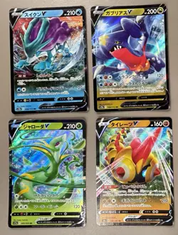 Suicune V 24/172 RR VSTAR Universe Pokemon TCG JAPANESE CARD LOT X4 - Image 1