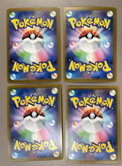 Suicune V 24/172 RR VSTAR Universe Pokemon TCG JAPANESE CARD LOT X4 - Image 2