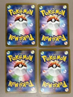 Rayquaza V 107/172 RR VSTAR Universe Pokemon TCG JAPANESE CARD LOT X4 - Image 2