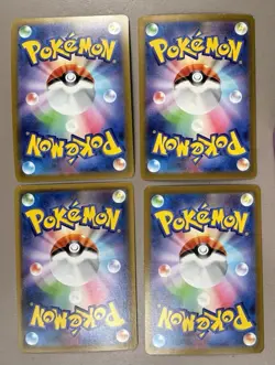 Hisuian Electrode V 005/172 RR VSTAR Universe Pokemon TCG JAPANESE CARD LOT X4 - Image 2