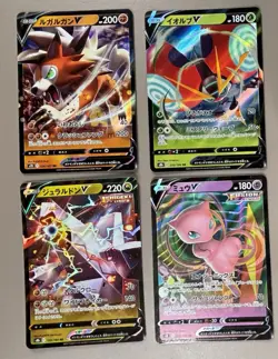 Mew V 39/100 RR S8 Full Art Pokemon TCG JAPANESE CARD LOT X4 - Image 1