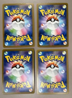 Mew V 39/100 RR S8 Full Art Pokemon TCG JAPANESE CARD LOT X4 - Image 2