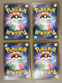 Dragonite V 049/77 RR Fullart Pokemon TCG JAPANESE CARD LOT X4 - Image 2
