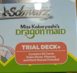 Weiss Schwarz Miss Kobayashi's Dragon Maid Trial Deck + Sealed Collectable Cards 8885009407522 - Image 4