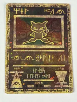 (Dent) Ancient Mew Holo Holographic Pokemon Card Promo 1999-2000 Wizards - Image 1