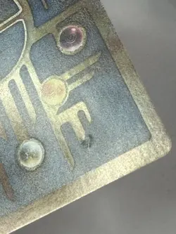 (Dent) Ancient Mew Holo Holographic Pokemon Card Promo 1999-2000 Wizards - Image 3