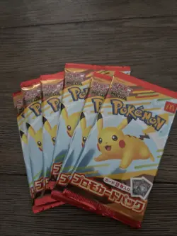 Pokemon McDonald's Promo Pack Pikachu 020/M-P and Random Card Japanese 6 Packs - Image 1