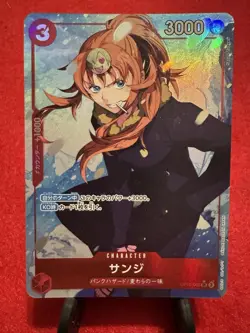 Sanji (Alt Art) OP10-005 SR Royal Blood - ONE PIECE Japanese Card (US Seller) - Image 1