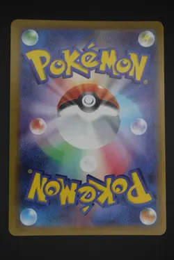 Charizard - s8b 187 CHR - Japanese - Pokemon Card - VMAX Climax - Image 2