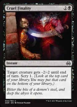 4x Cruel Finality MTG Aether Revolt NM Magic Regular - Image 1