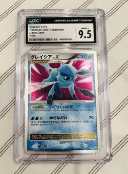 2007 POKEMON JPN DIAMOND & PEARL DAWN DASH GLACEON LV.X-HOLO CGC 9.5 Mint - Image 1
