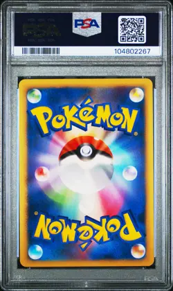 PSA 10 Arceus-Holo 005 Deck: Grass & Fire-1st Ed. Pokemon Japanese - Image 2