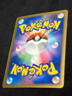 Shiny Vulpix 017/096 Pt1 Holo Galactic's Conquest Pokemon Card Japanese Nintendo - Image 3