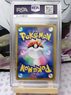 Pokemon TCG Genesect V 109/100 - Fusion Arts | PSA 10 GEM MT - Image 2