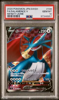Pokemon Japanese Salamence V Full Art SR Infinity Zone 108/100 PSA 10 GEM MINT - Image 1