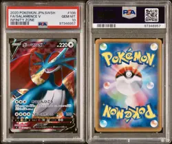 Pokemon Japanese Salamence V Full Art SR Infinity Zone 108/100 PSA 10 GEM MINT - Image 3