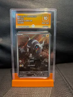 Blitzle 111/086 White Flare slab graded card 10 Gem Mint! Pokemon TCG - Image 1