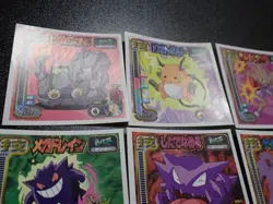Pokemon Card Amada Technical Sticker x9 Gengar Haunter Gastly Snorlax etc #5070 - Image 2