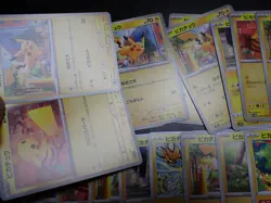 Pokemon Card Non Holo Shining Pikachu Lot Of 46 SET 023/071 025/165 etc #4829 - Image 4