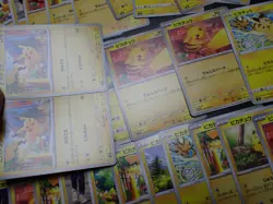 Pokemon Card Non Holo Shining Pikachu Lot Of 46 SET 023/071 025/165 etc #4829 - Image 5